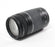 Canon  75-300mm f/4-5.6 EF III Zoom Lens for Canon EF Mount