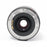 Canon 75-300mm f/4-5.6 for Canon EF Mount