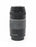 Canon 75-300mm f/4-5.6 for Canon EF Mount