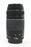 Canon 75-300mm f/4-5.6 for Canon EF Mount Zoom III (see details)