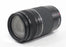 Canon 75-300mm f/4-5.6 III EF for Canon EF Mount