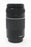 Canon 75-300mm f/4-5.6 III EF for Canon EF Mount