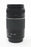 Canon 75-300mm f/4-5.6 III EF for Canon EF Mount