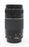 Canon 75-300mm f/4-5.6 III EF for Canon EF Mount