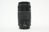 Canon 75-300mm f/4-5.6 III EF Lens for Canon EF Mount
