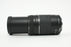 Canon 75-300mm f/4-5.6 III EF Lens for Canon EF Mount