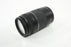 Canon 75-300mm f/4-5.6 III EF Lens for Canon EF Mount