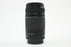 Canon 75-300mm f/4-5.6 III EF Lens for Canon EF Mount