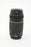 Canon 75-300mm f/4-5.6 III EF