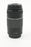 Canon 75-300mm f/4-5.6 III EF