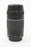 Canon 75-300mm f/4-5.6 III EF