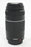 Canon 75-300mm f/4-5.6 III EF