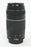 Canon 75-300mm f/4-5.6 III EF