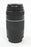 Canon 75-300mm f/4-5.6 III EF