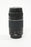 Canon 75-300mm f/4-5.6 III EF