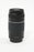 Canon 75-300mm f/4-5.6 III EF