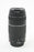 Canon 75-300mm f/4-5.6 III EF