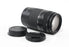Canon 75-300mm f/4-5.6 III for Canon EF Mount