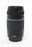 Canon 75-300mm f/4-5.6 III for Canon EF Mount