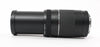 Canon 75-300mm f/4-5.6 III for Canon EF Mount