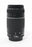 Canon 75-300mm f/4-5.6 III for Canon EF Mount