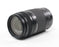 Canon 75-300mm f/4-5.6 III for Canon EF Mount
