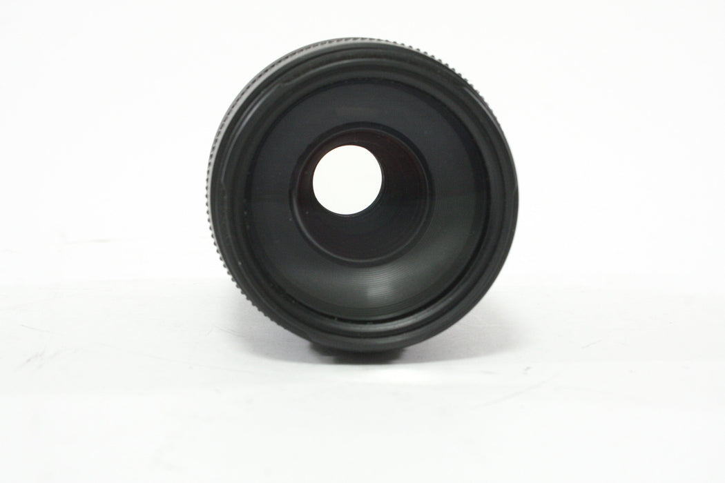 Canon 75-300mm f/4-5.6 III Lens for Canon EF Mount