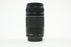 Canon 75-300mm f/4-5.6 III Lens for Canon EF Mount