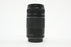 Canon 75-300mm f/4-5.6 III Lens for Canon EF Mount