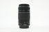Canon 75-300mm f/4-5.6 III Lens for Canon EF Mount