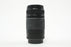 Canon 75-300mm f/4-5.6 III Lens for Canon EF Mount