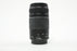 Canon 75-300mm f/4-5.6 III Lens for Canon EF Mount