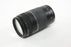 Canon 75-300mm f/4-5.6 III Lens for Canon EF Mount