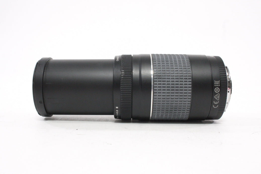 Canon 75-300mm f/4-5.6 III Lens for Canon EF Mount