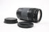 Canon 75-300mm f/4-5.6 III Lens for Canon EF Mount