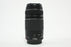 Canon 75-300mm f/4-5.6 III Lens for Canon EF Mount
