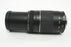Canon 75-300mm f/4-5.6 III Lens for Canon EF Mount