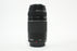 Canon 75-300mm f/4-5.6 III Lens for Canon EF Mount