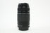 Canon 75-300mm f/4-5.6 III Lens for Canon EF Mount
