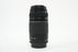 Canon 75-300mm f/4-5.6 III Lens for Canon EF Mount