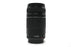 Canon 75-300mm f/4-5.6 III Lens for Canon EF Mount