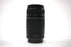 Canon 75-300mm f/4-5.6 III Lens for Canon EF Mount