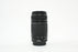 Canon 75-300mm f/4-5.6 III Lens for Canon EF Mount