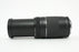 Canon 75-300mm f/4-5.6 III Lens for Canon EF Mount