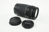 Canon 75-300mm f/4-5.6 III Lens for Canon EF Mount