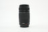 Canon 75-300mm f/4-5.6 III Lens for Canon EF Mount