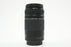 Canon 75-300mm f/4-5.6 III Lens for Canon EF Mount
