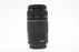 Canon 75-300mm f/4-5.6 III Lens for Canon EF Mount