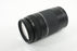 Canon 75-300mm f/4-5.6 III Lens for Canon EF Mount