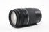 Canon 75-300mm f/4-5.6 III USM Lens for Canon EF Mount